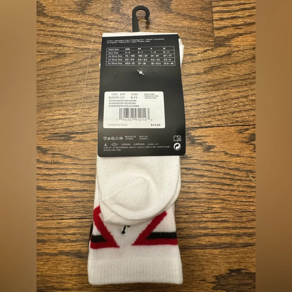 Jordan Kids' Diamond Crew Socks - 2 Pack—NWT